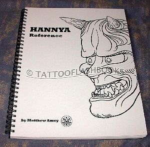 amey04pic01.jpg