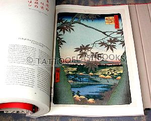 hiroshige01pic02.jpg